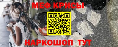 MDMA Кулебаки