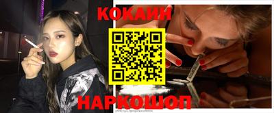 MDMA Кулебаки