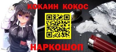 MDMA Кулебаки