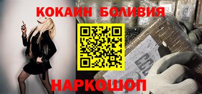 прущие крисы Кумертау