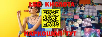прущие крисы Кумертау