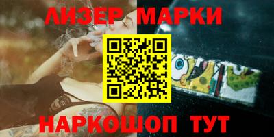 гашишное масло Кунгур