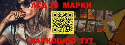 прущие крисы Кумертау