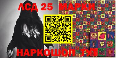 MDMA Кулебаки