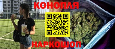 прущие крисы Кумертау