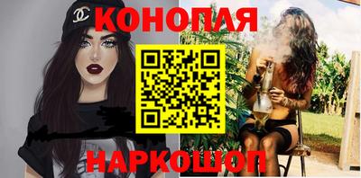 MDMA Кулебаки