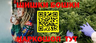 прущие крисы Кумертау