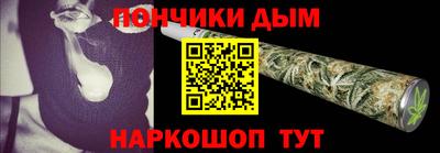 MDMA Кулебаки