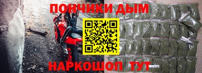 MDMA Кулебаки