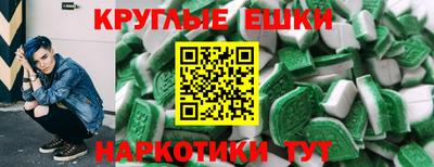 прущие крисы Кумертау