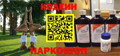 прущие крисы Кумертау