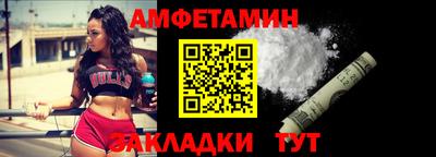 MDMA Кулебаки