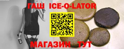 прущие крисы Кумертау