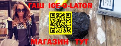 MDMA Кулебаки