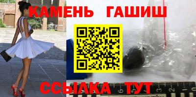 прущие крисы Кумертау