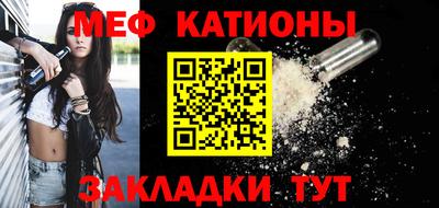 гашишное масло Кунгур