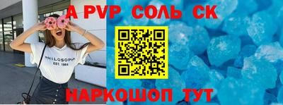 MDMA Кулебаки